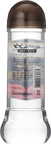 Pepee Special Exciting Lotion Water Based Lubes